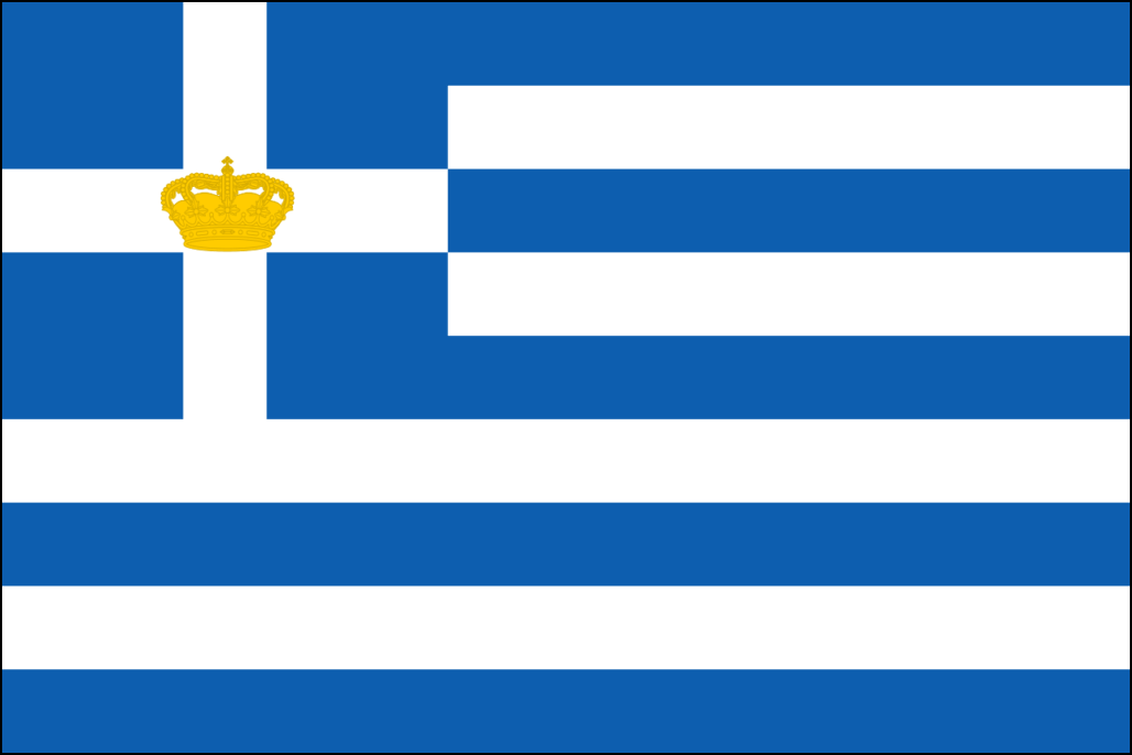 Флаг на Гърция-4