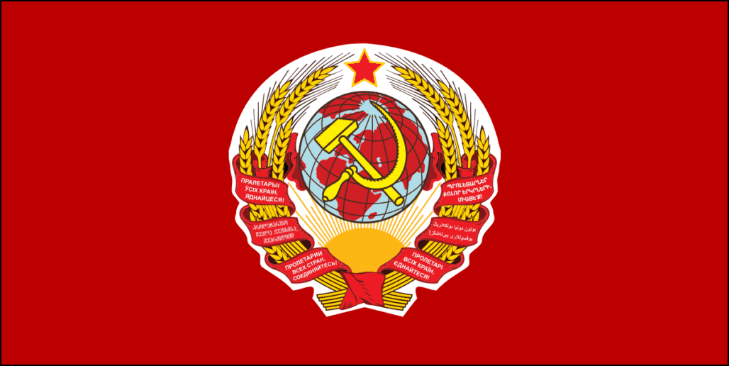 USSR-10's flag
