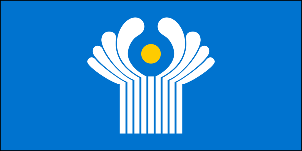 Vlag van die USSR-15