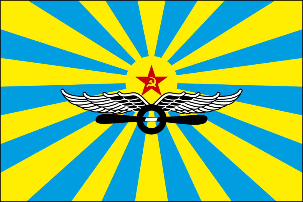 SSRİ-27 bayrağı