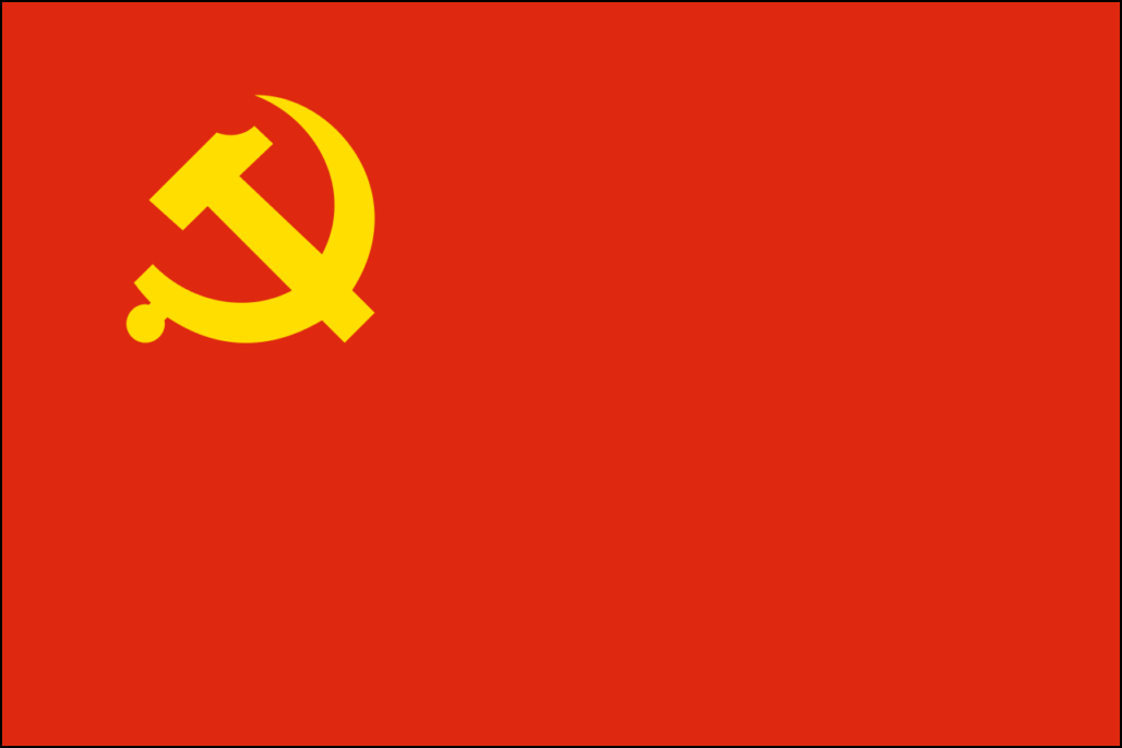 USSR-32's flag