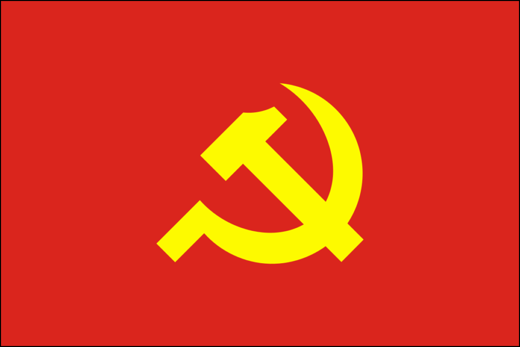 Vlag van die USSR-33