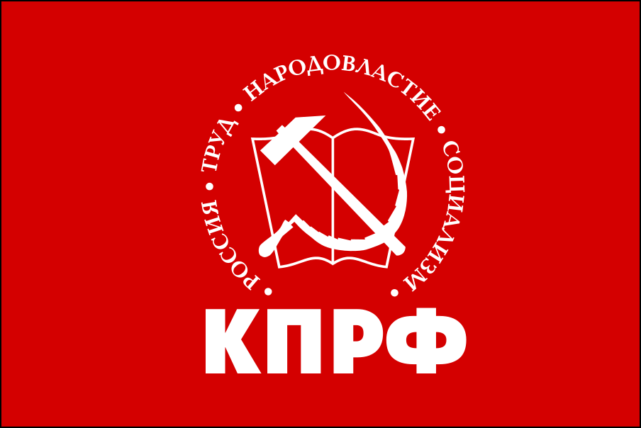 USSR-35's flag