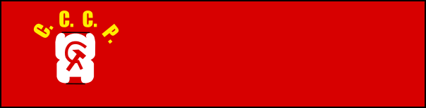 USSR-41's flag