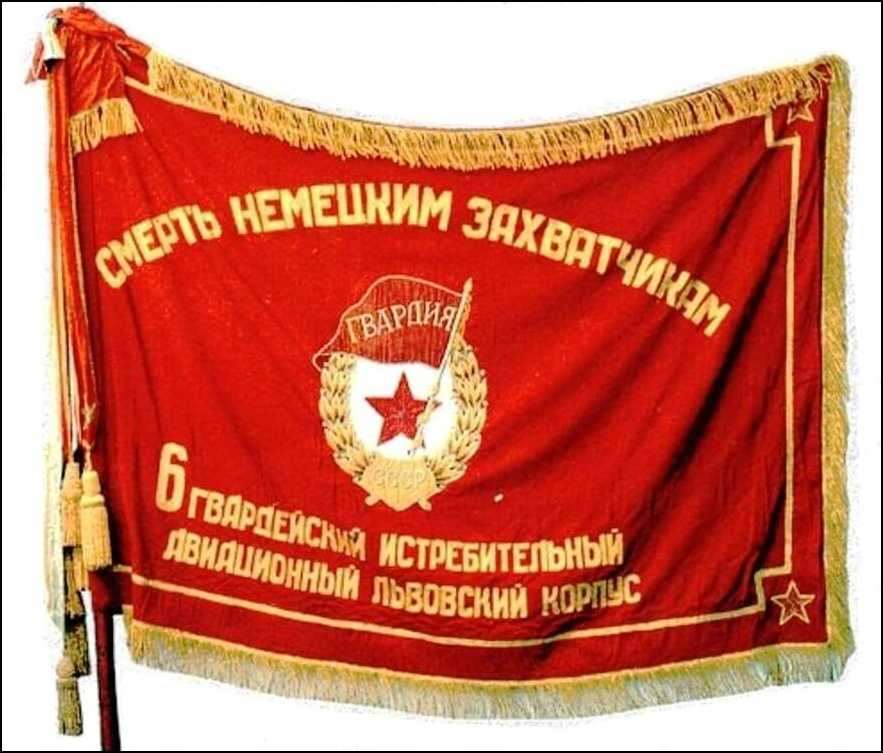 USSR-31's flag