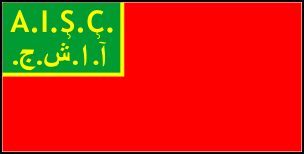 SSRİ-8-ın bayrağı