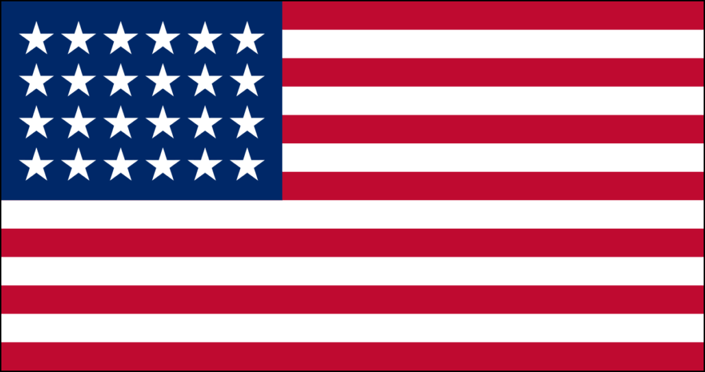 USA-15 Flagge