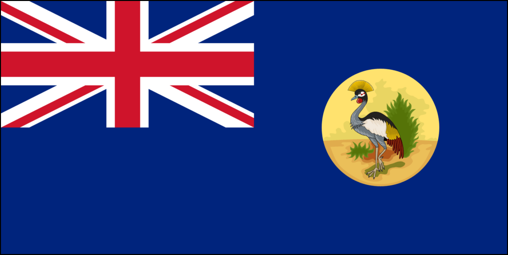 Uganda-5 flag