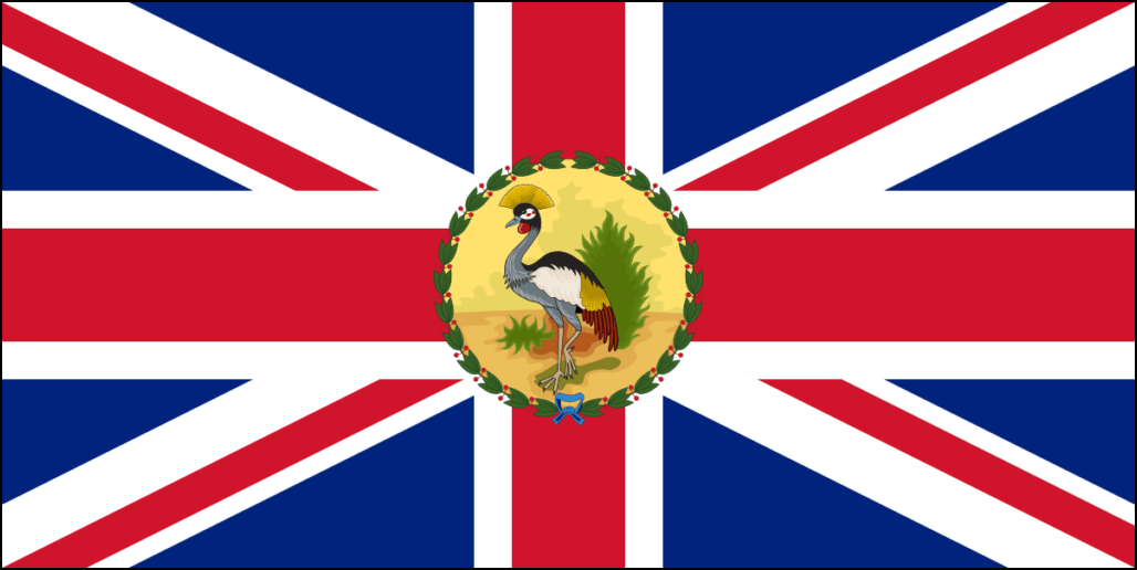 Flagge von Uganda-6