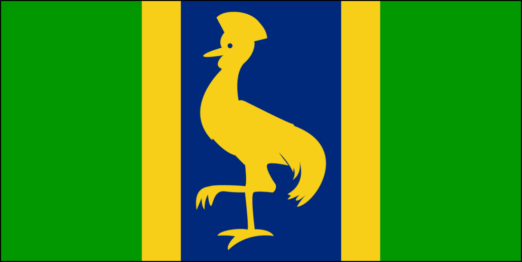 ウガンダ-7旗