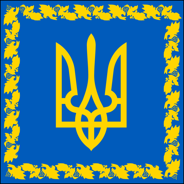 Drapeau de l'Ukraine-17