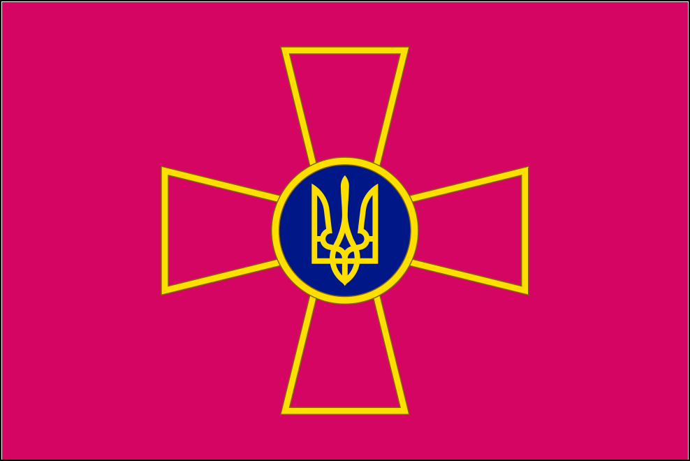Ukraines flag-19