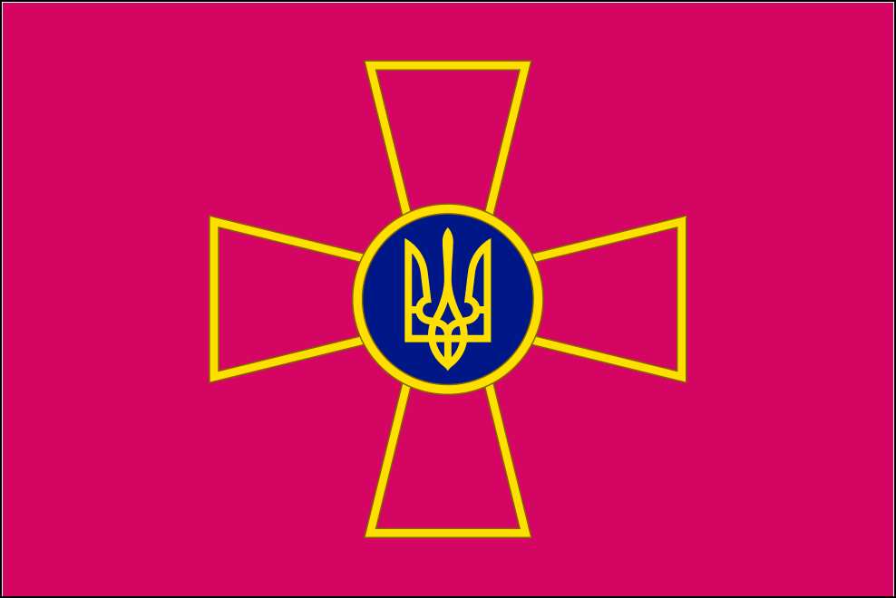 Ukrainas flagga-19