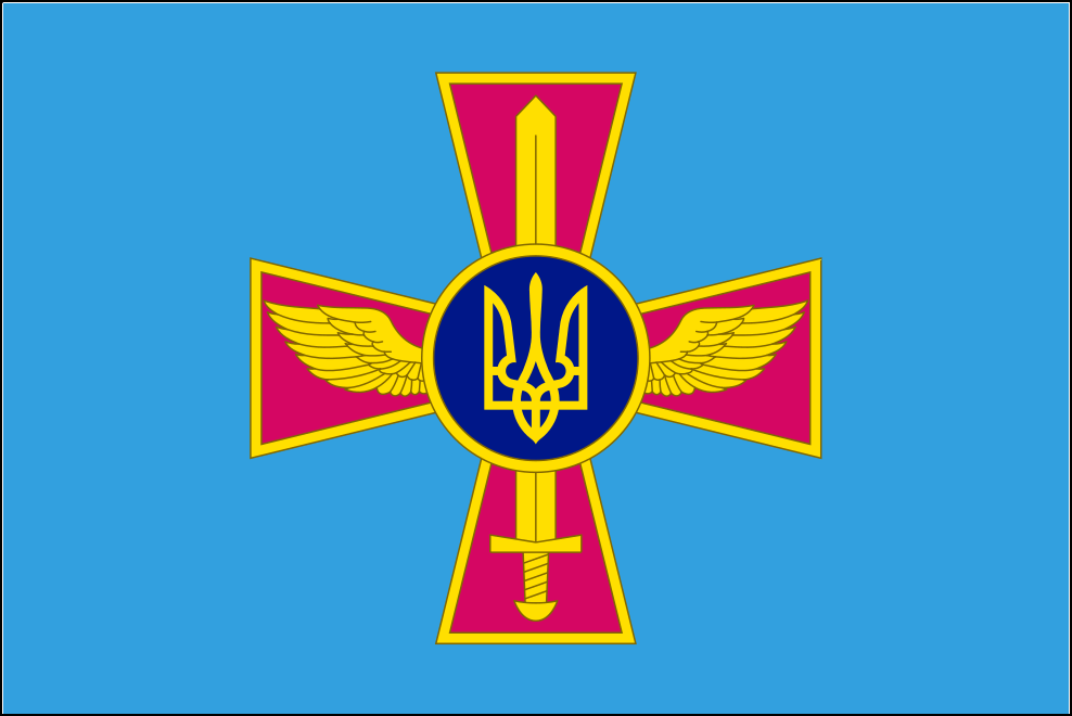 Ukraines flag-20