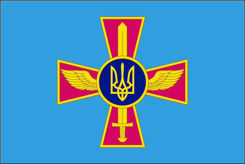 Ukrainas flagga-20