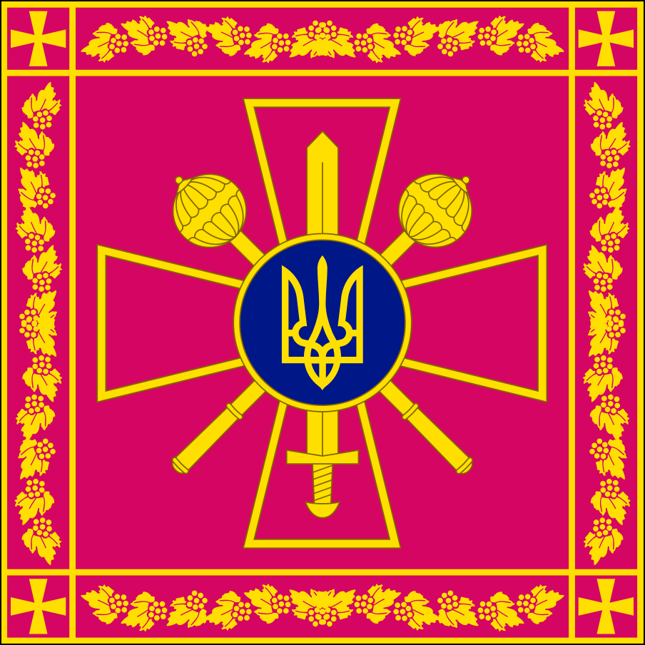 Bandera de Ucrania-22