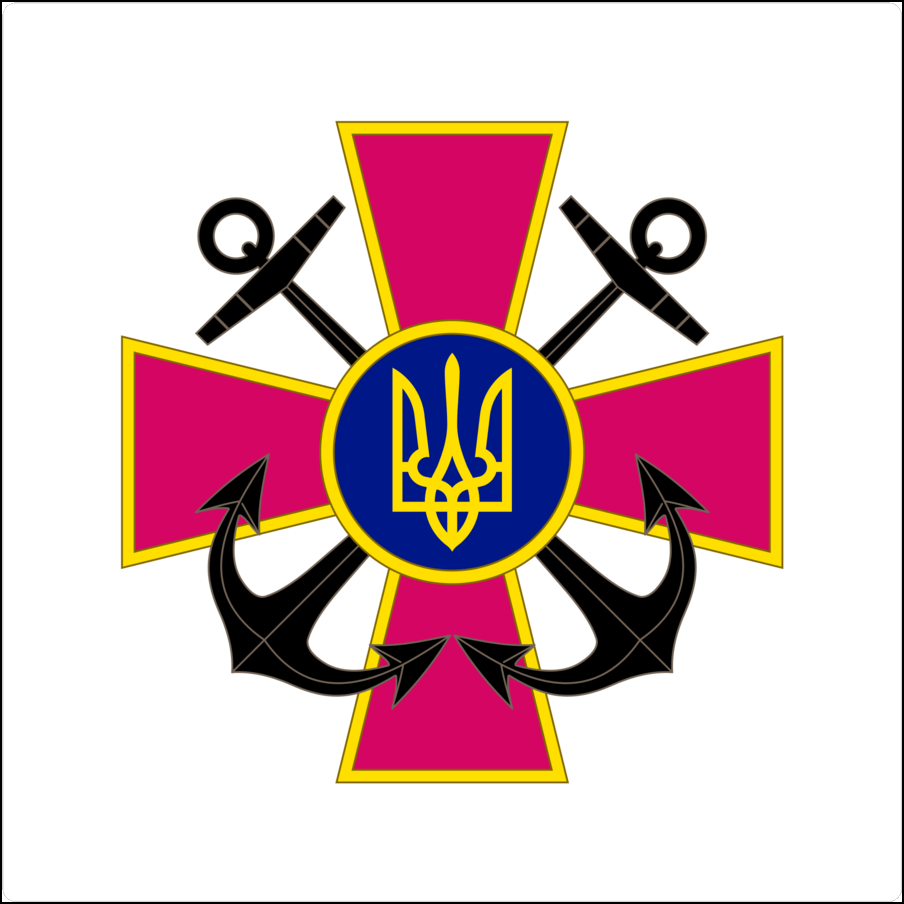 Bandera de Ucrania-23