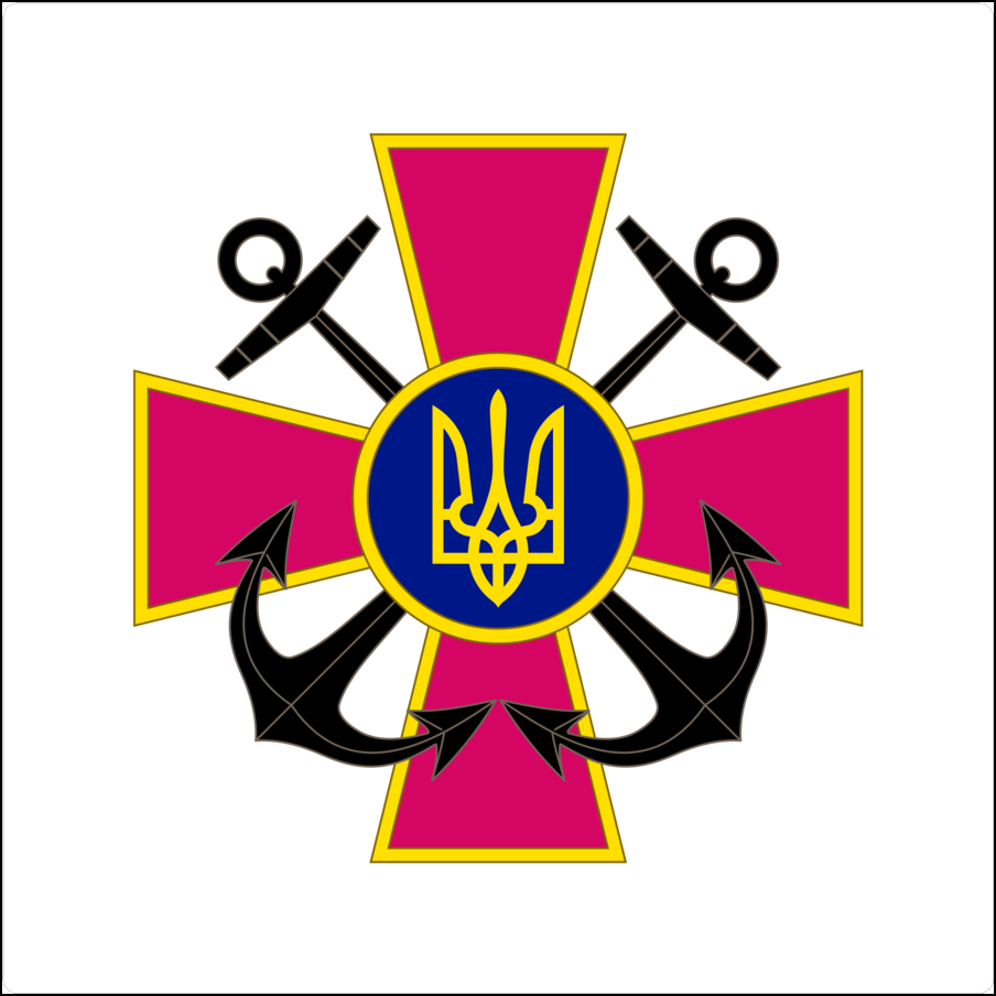 Ukrainas flagga-23