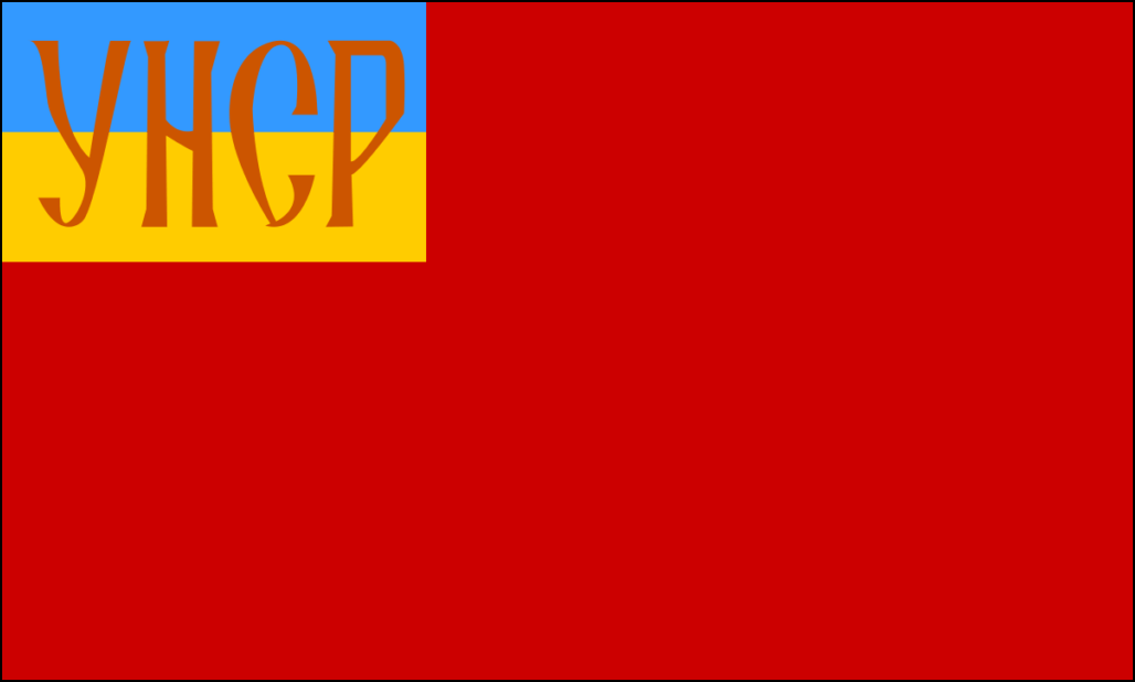 Bandera de Ucrania-6