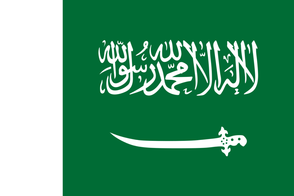 The Flag Of Saudi Arabia Meaning And Colors Flags World The Flag Of Saudi Arabia Meaning And Colors Flags World