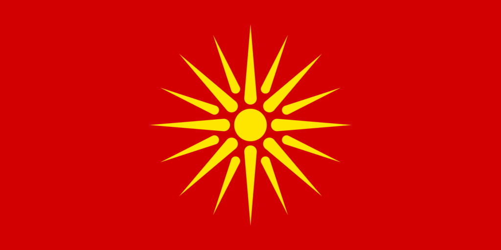 Flag of Northern Macedonia-6