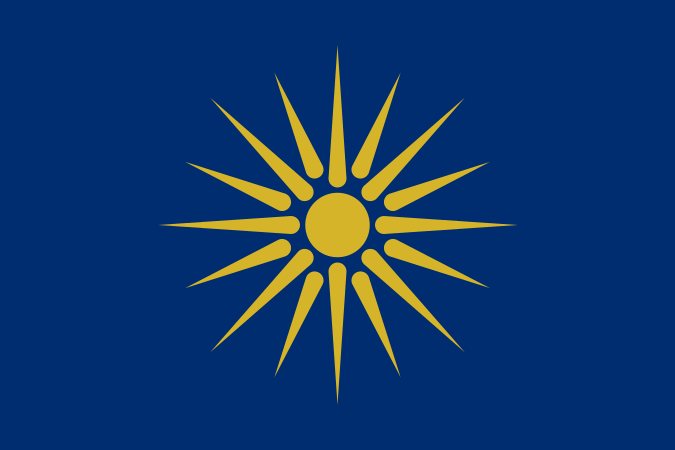 Flag of Northern Macedonia-7