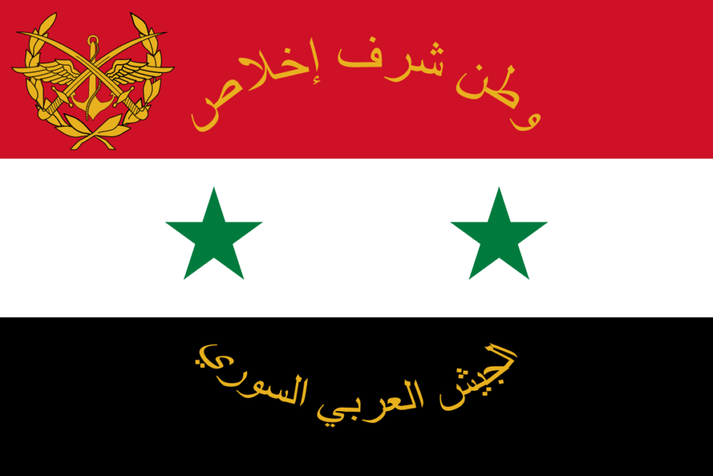 Flag of Syria-16