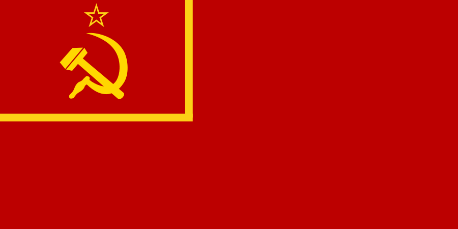 Flag of the USSR-12