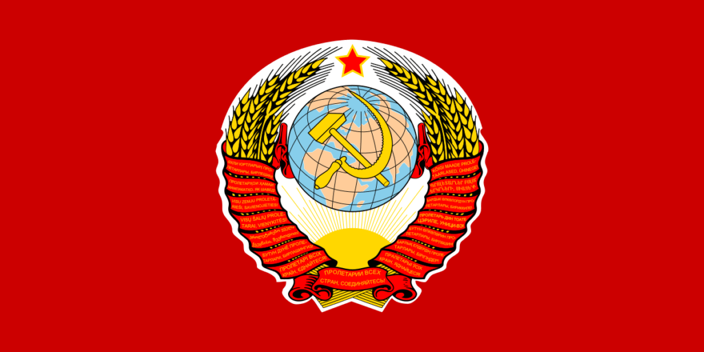 Flag of the USSR-18