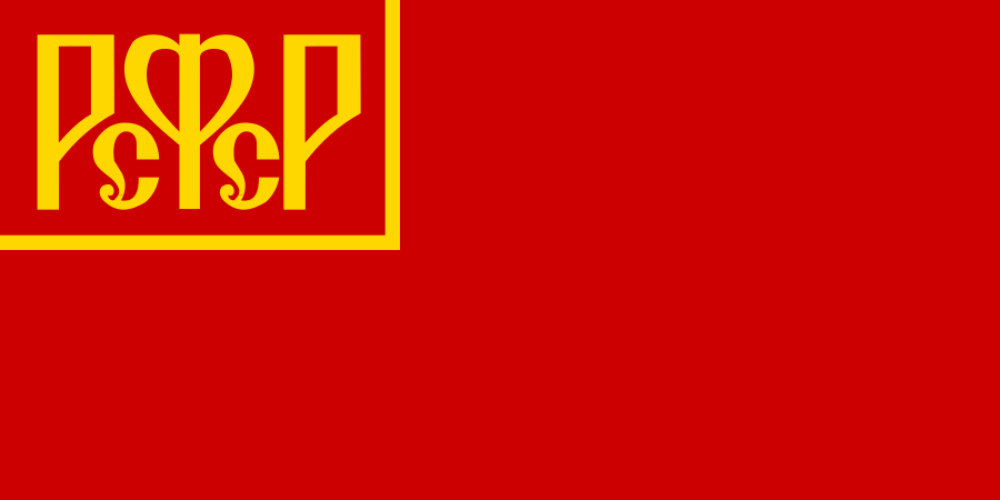 Flag of the USSR-2