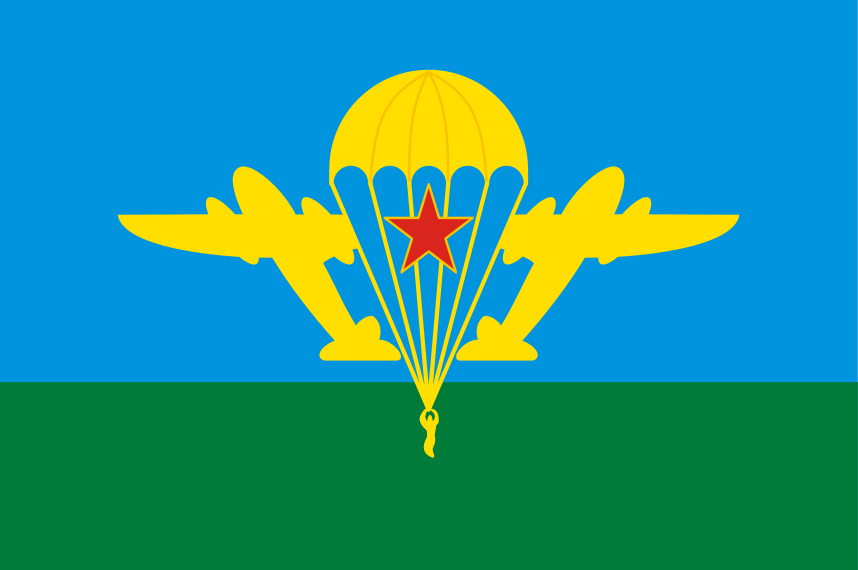 флаг ссср-20