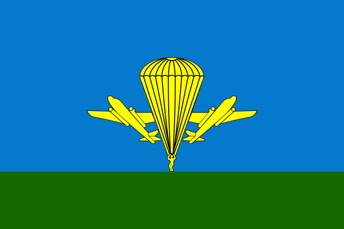 флаг ссср-21
