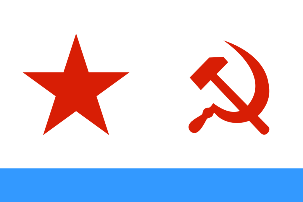 Flag of the USSR-26