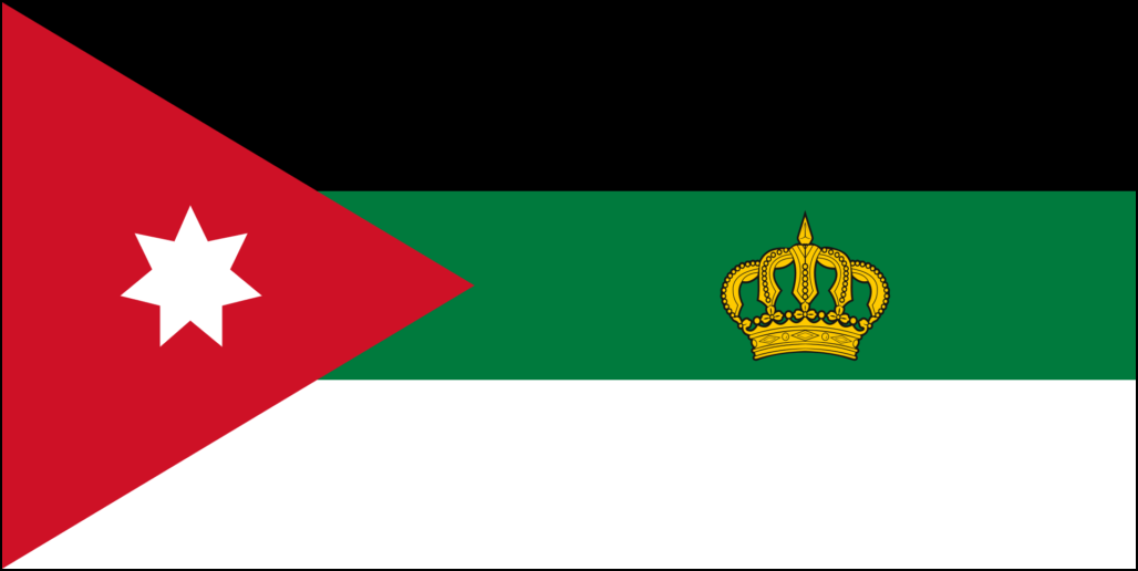 Vlag van Sirië-5