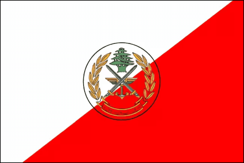 Liibanon-7 lipp