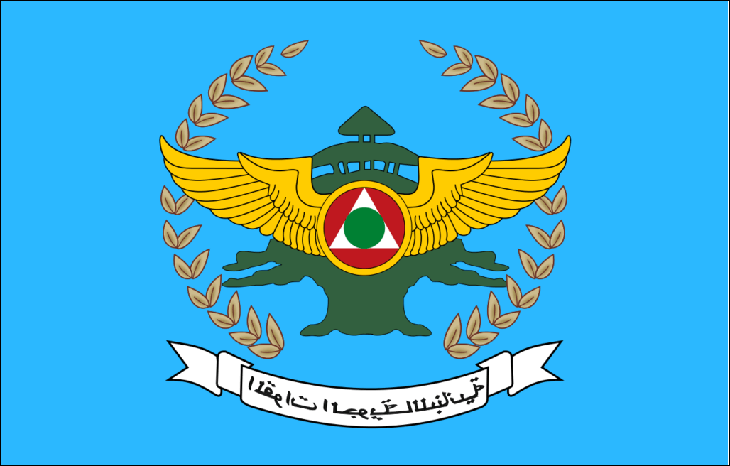 Bandera de Líbano-8