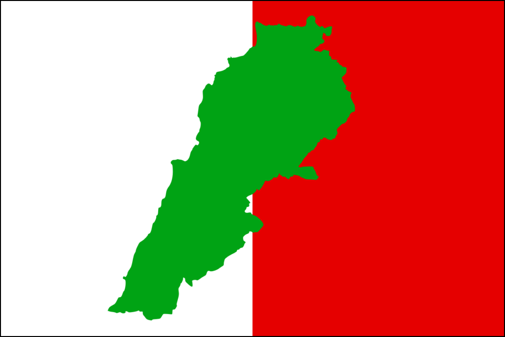 Flagge von Libanon-11
