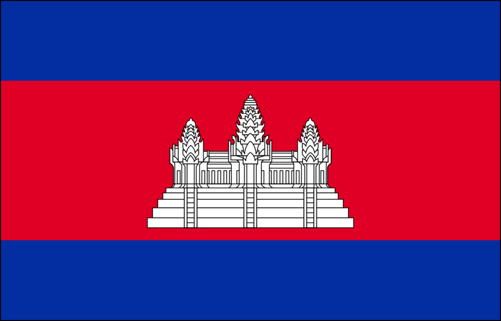 Kambodža-1 lipp