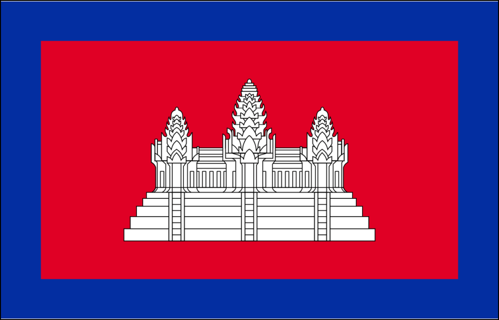 Kambodža-2 lipp