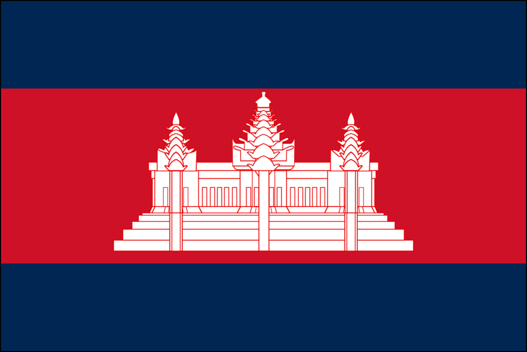 Bandera de Camboya-4