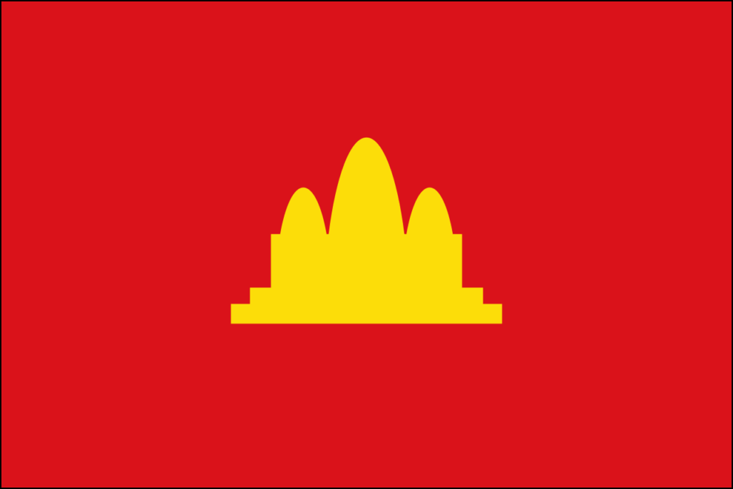 Bandera de Camboya-5