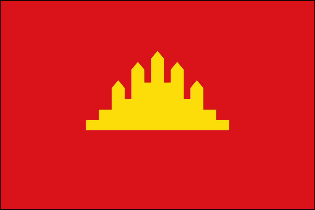 Знаме на Камбоджа-6