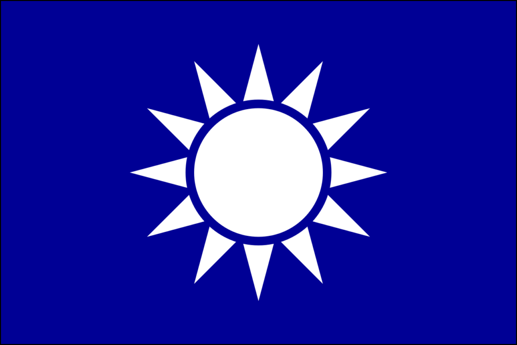Знаме на Китай-5