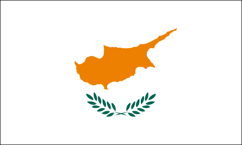 Знаме на Кипър-4