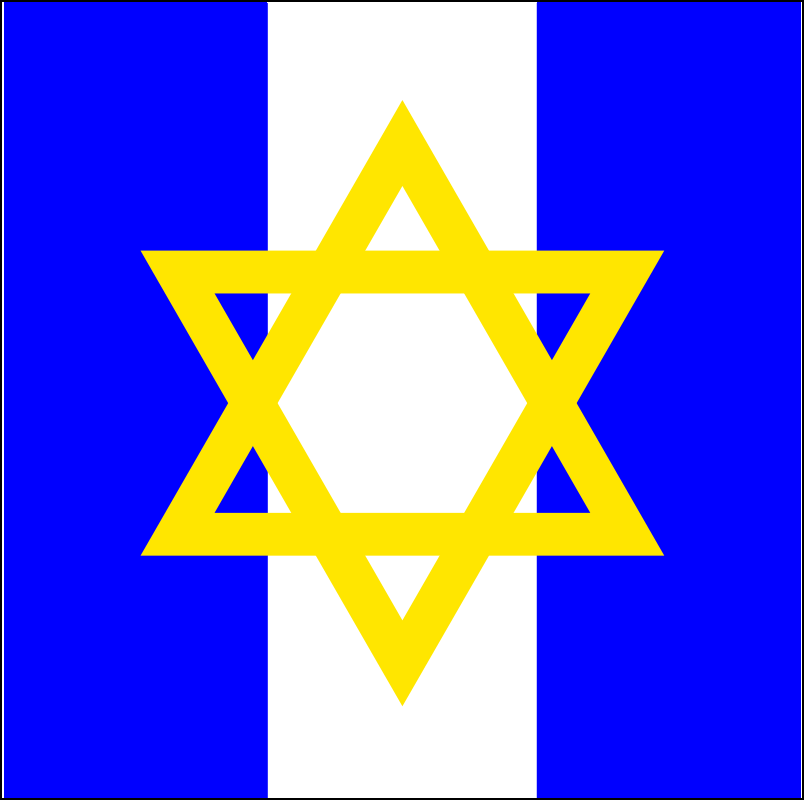 Bandera de Israel-2
