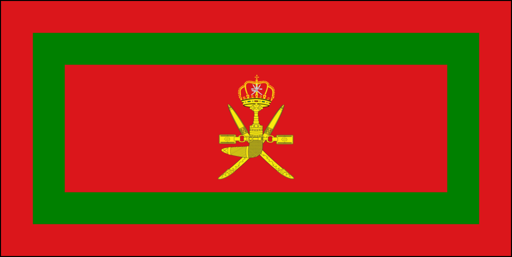 Флаг Оман-2