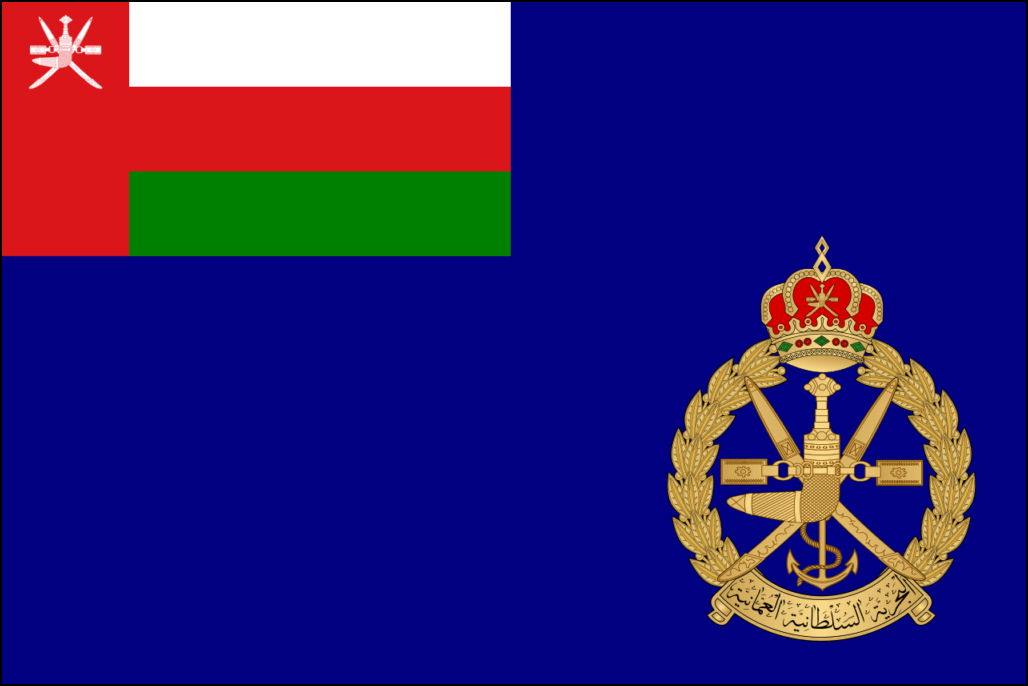 Flag Oman-3