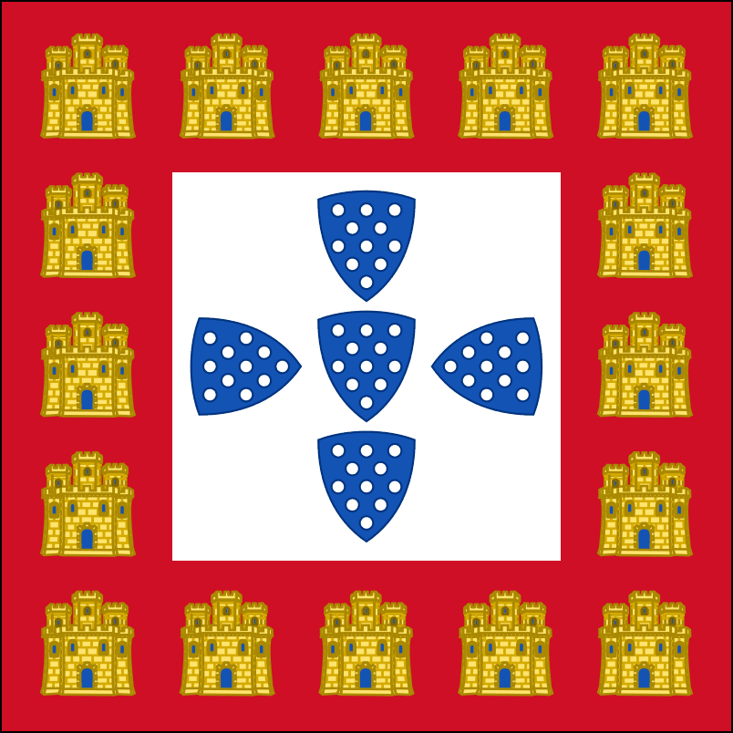 Знаме на Португалия-5