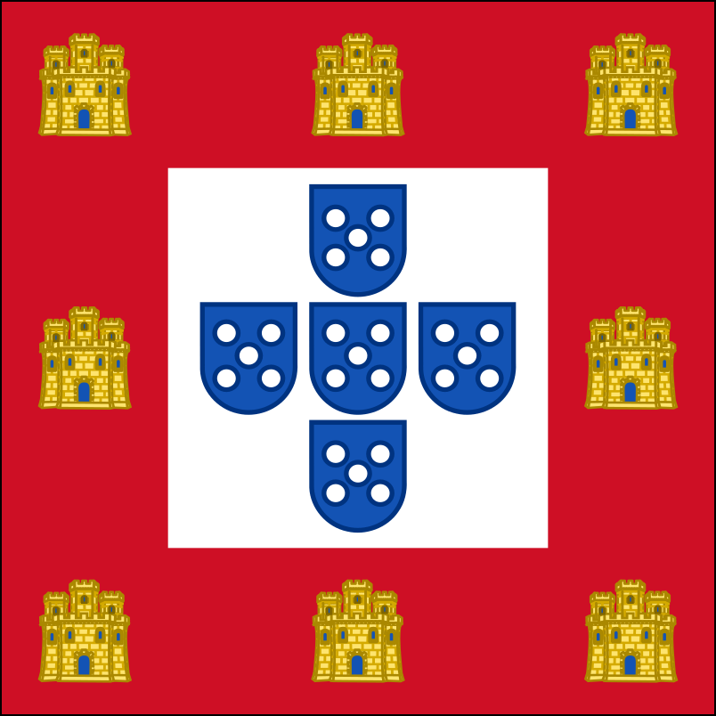 Знаме на Португалия-7
