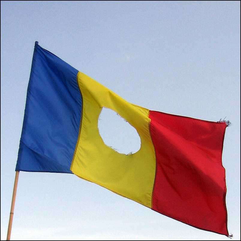 Flagge Rumänien-8